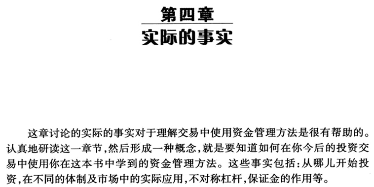 欲钱看古书里的蛀虫打一准确生肖、警惕虚假宣传-全面释义、实证解答解释落实