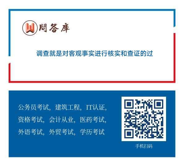 欲钱看古书里的蛀虫打一准确生肖、警惕虚假宣传-全面释义、实证解答解释落实